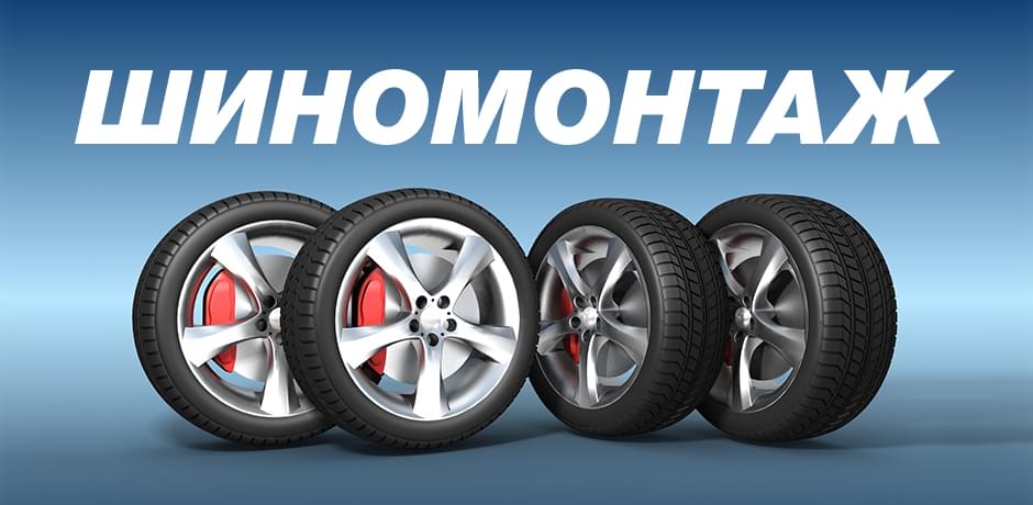 СТО Oilmax на Відрадному - Київ - Фото 1 СТО Oilmax на Відрадному - Київ - Фото 1