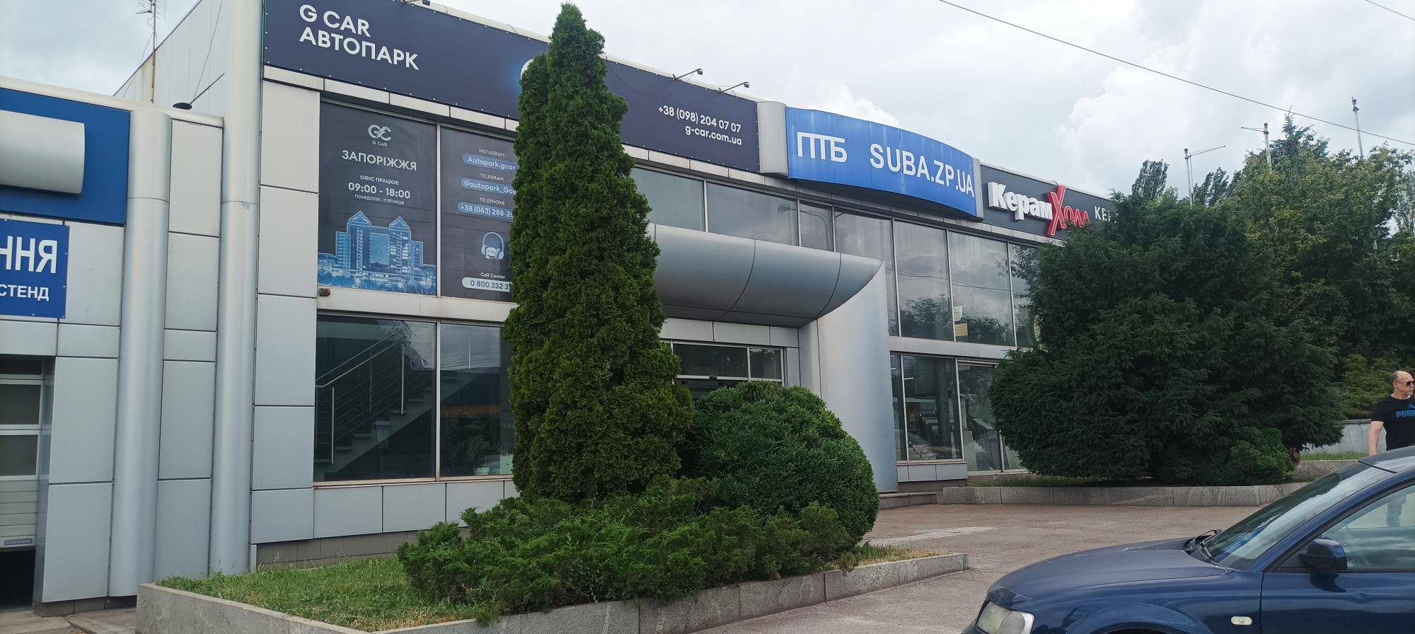 ТОВ "ТБ"ПанАвто" - Запоріжжя - Фото 6 ТОВ "ТБ"ПанАвто" - Запоріжжя - Фото 6