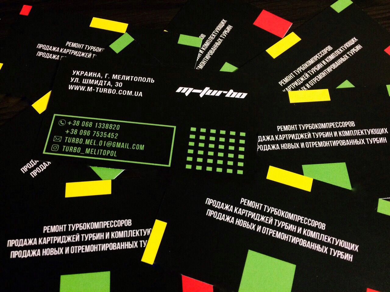 М-Турбо - Мелітополь - Фото 1 М-Турбо - Мелітополь - Фото 1