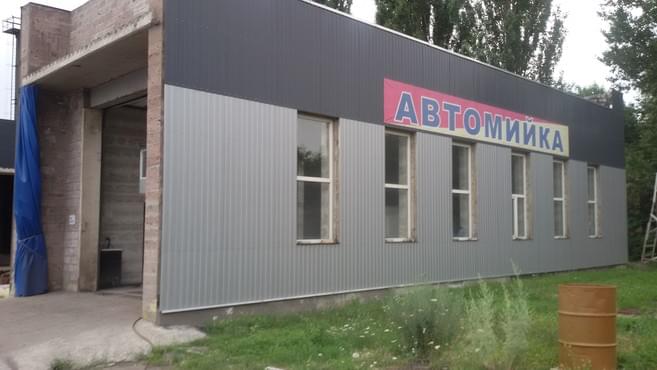 СТО Котюк - Кривий Ріг - Фото 2 СТО Котюк - Кривий Ріг - Фото 2