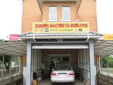 Колісниця