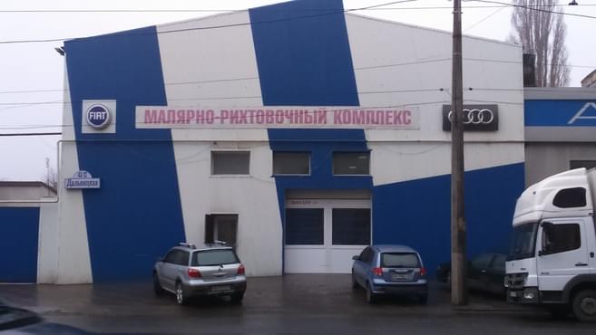 Prime-Auto - Одеса - Фото 1 Prime-Auto - Одеса - Фото 1