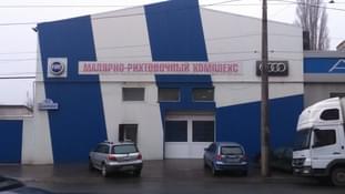 Prime-Auto