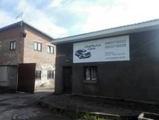 ГалАвтоГаз