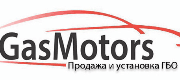 Gas Motors Gas Motors