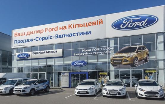 ВіДі Край Моторз