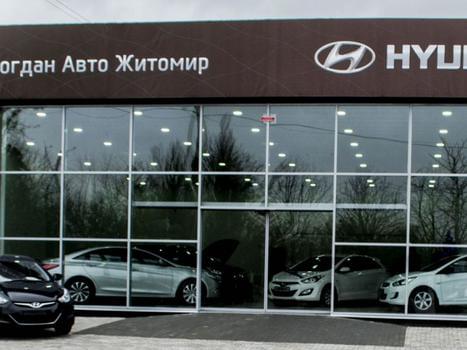 ООО Богдан-Авто Житомир