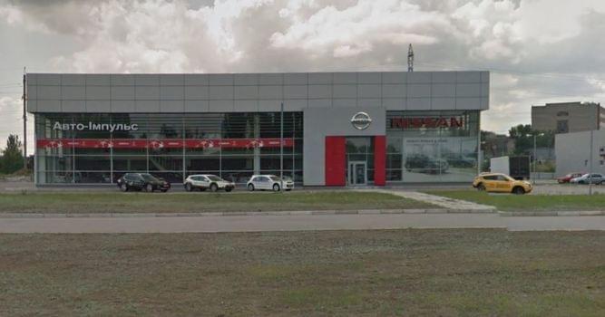 АвтоИмпульс