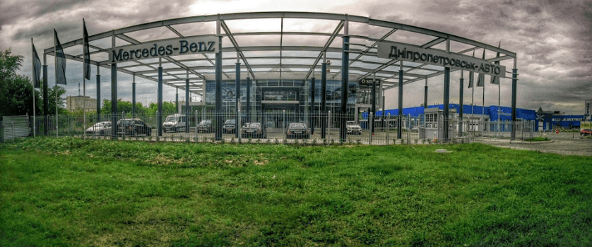 «Днепропетровск-Авто» MERCEDES-BENZ