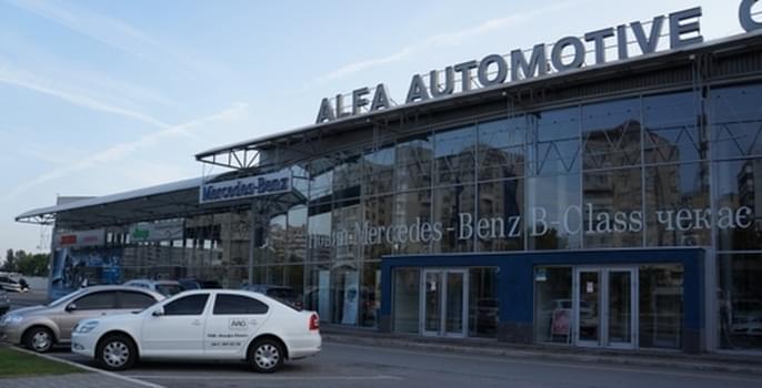 ООО «АвтоДом Запорожье»