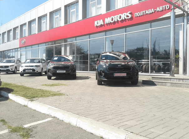 «Полтава-Авто» - Полтава - Фото 2 «Полтава-Авто» - Полтава - Фото 2