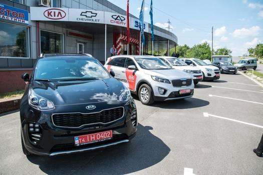 «Криворізький Автоцентр»