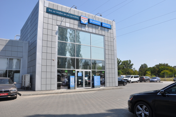 BOSCH Car Service «Центр Херсон» - Херсон - Фото 5 BOSCH Car Service «Центр Херсон» - Херсон - Фото 5