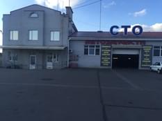 СТО Приват Автосервис