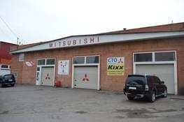 СТО MITSUBISHI