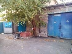 СТО Щербина