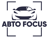 АВТО FOCUS АВТО FOCUS
