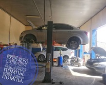 Moroz Car Service
