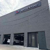 SELECTED GARAGE