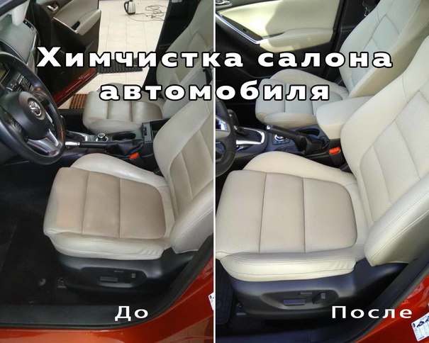 Автомойка Тайр Ленд - Київ - Фото 5 Автомойка Тайр Ленд - Київ - Фото 5
