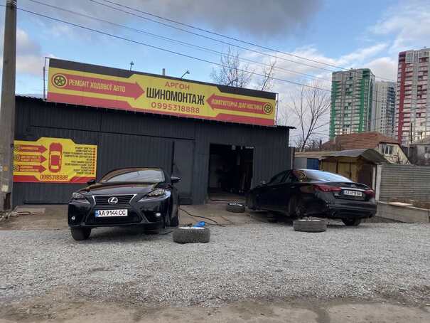 АВТОПРЕСТИЖ - Київ - Фото 2 АВТОПРЕСТИЖ - Київ - Фото 2
