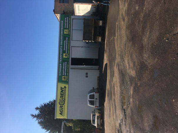 AGRORENT-SERVICE - Житомир - Фото 2 AGRORENT-SERVICE - Житомир - Фото 2