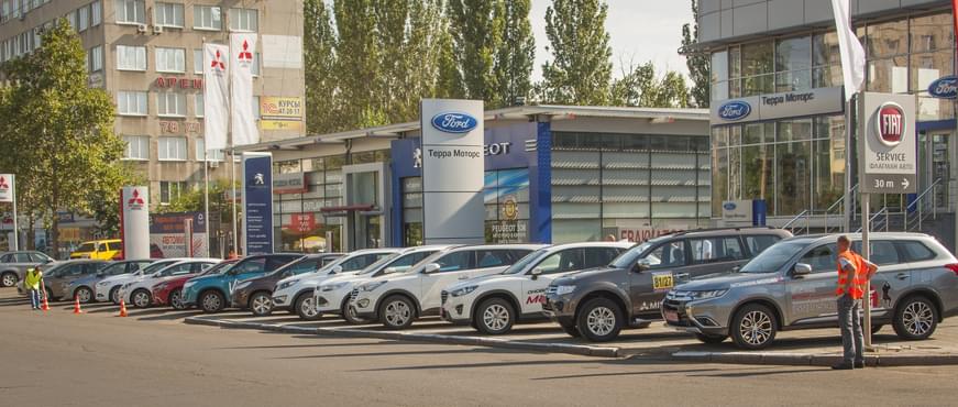 Автомир - Миколаїв - Фото 2 Автомир - Миколаїв - Фото 2