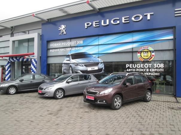 Автомир - Миколаїв - Фото 3 Автомир - Миколаїв - Фото 3