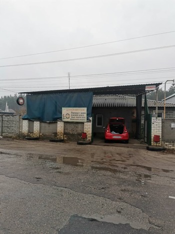 БИМС