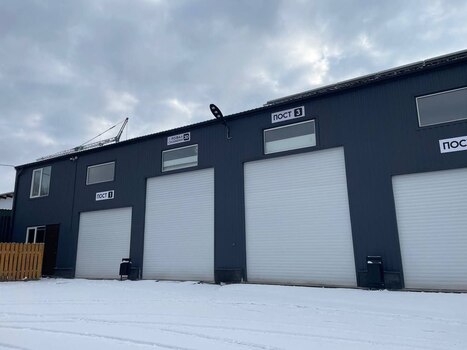 AUTO-GARAGE