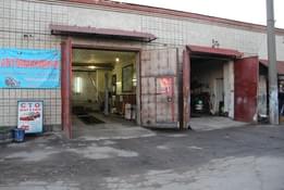 АВТОМАКСИМУМ