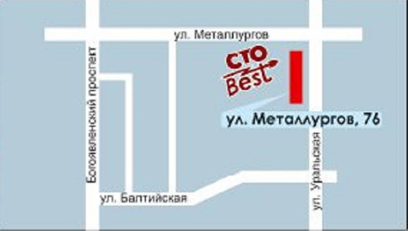 СТО BEST - Миколаїв - Фото 2