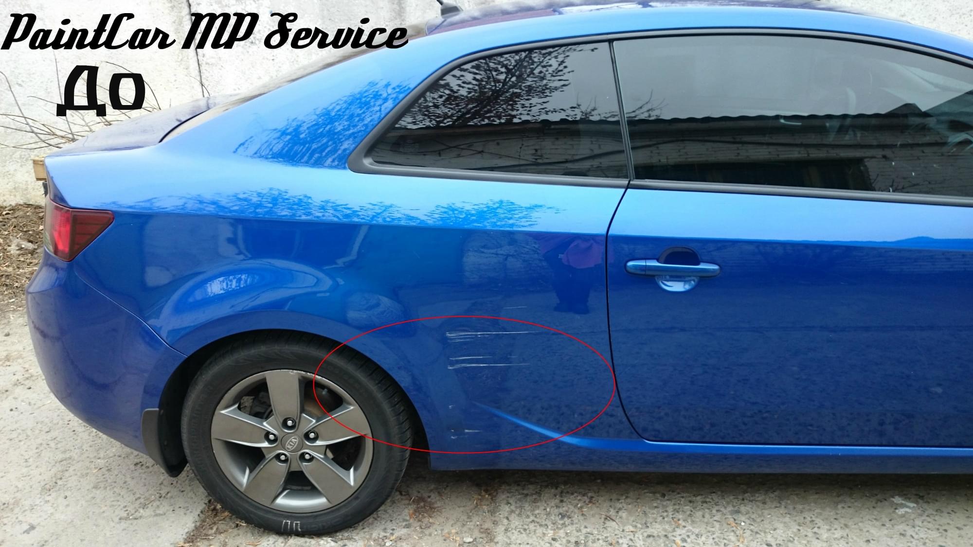 PaintCar Service - Київ - Фото 13