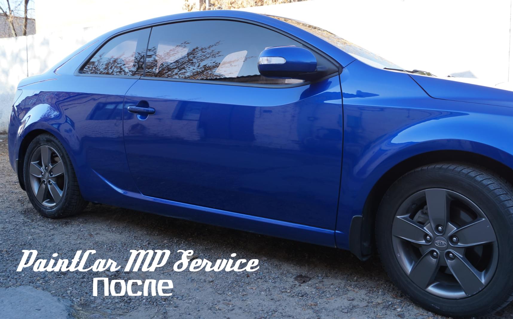 PaintCar Service - Київ - Фото 14