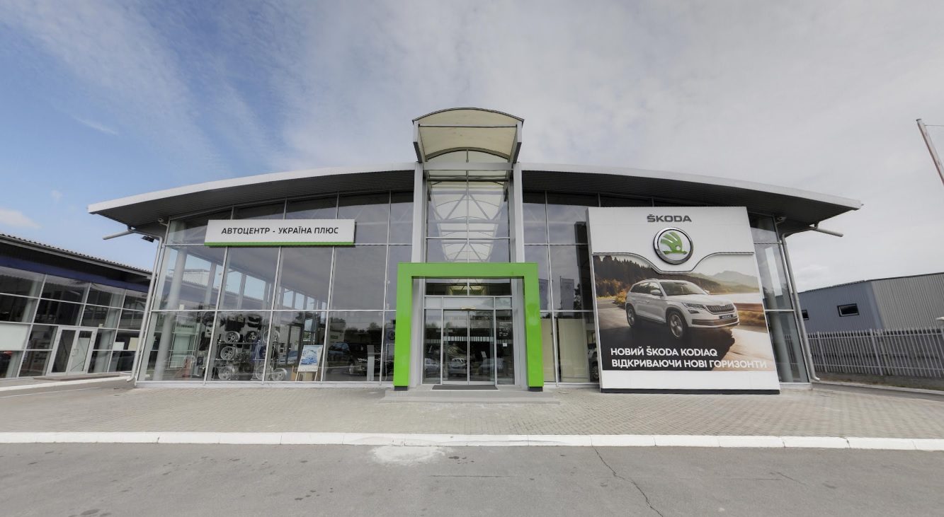 «Автоцентр-Україна Плюс» - Дніпро - Фото 2