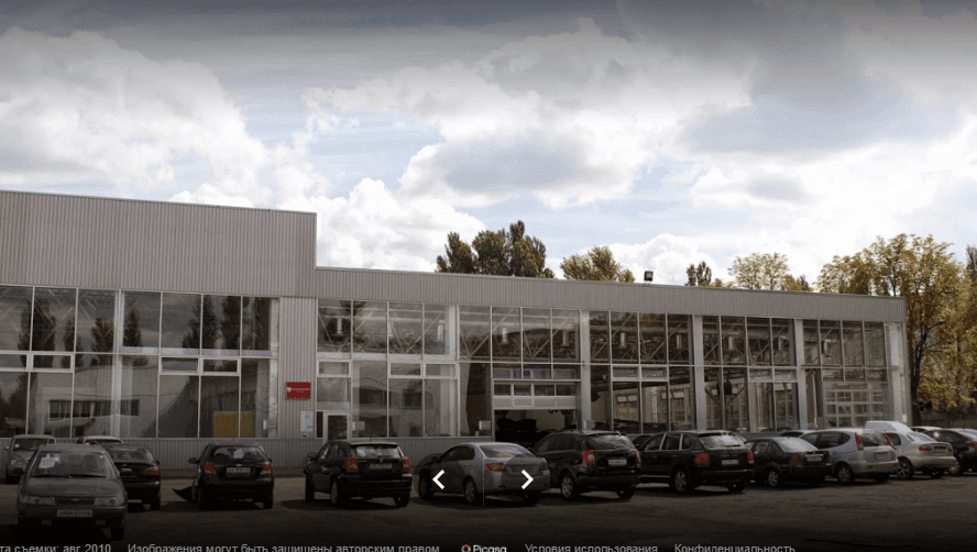 Универсал-Авто - Київ - Фото 1