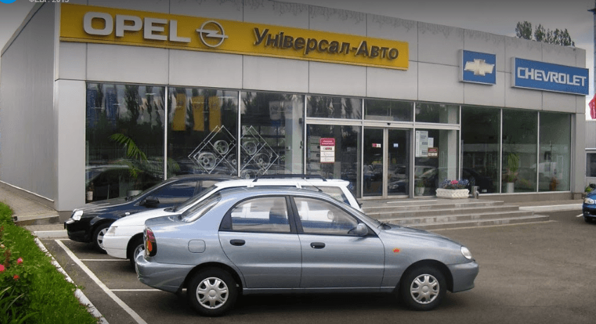 Универсал-Авто - Київ - Фото 3