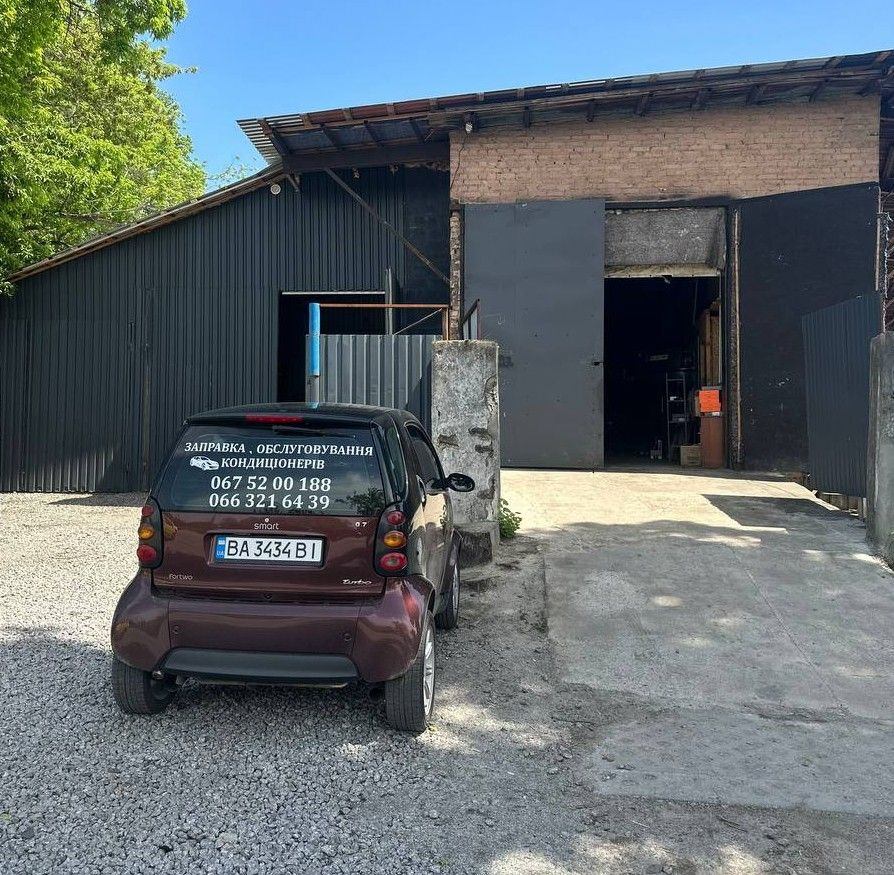 ATService - Кропивницький - Фото 12
