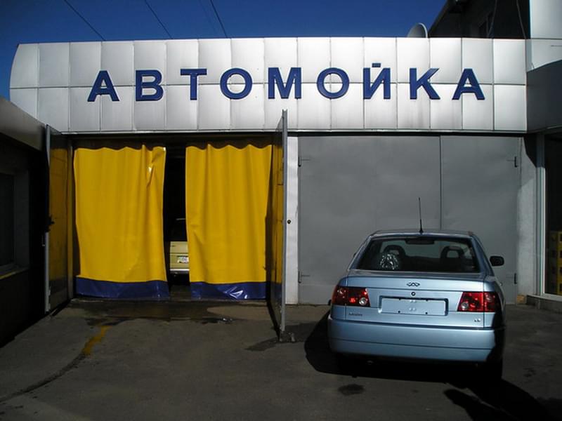 «Автоцентр на Будівельників» - Миколаїв - Фото 6