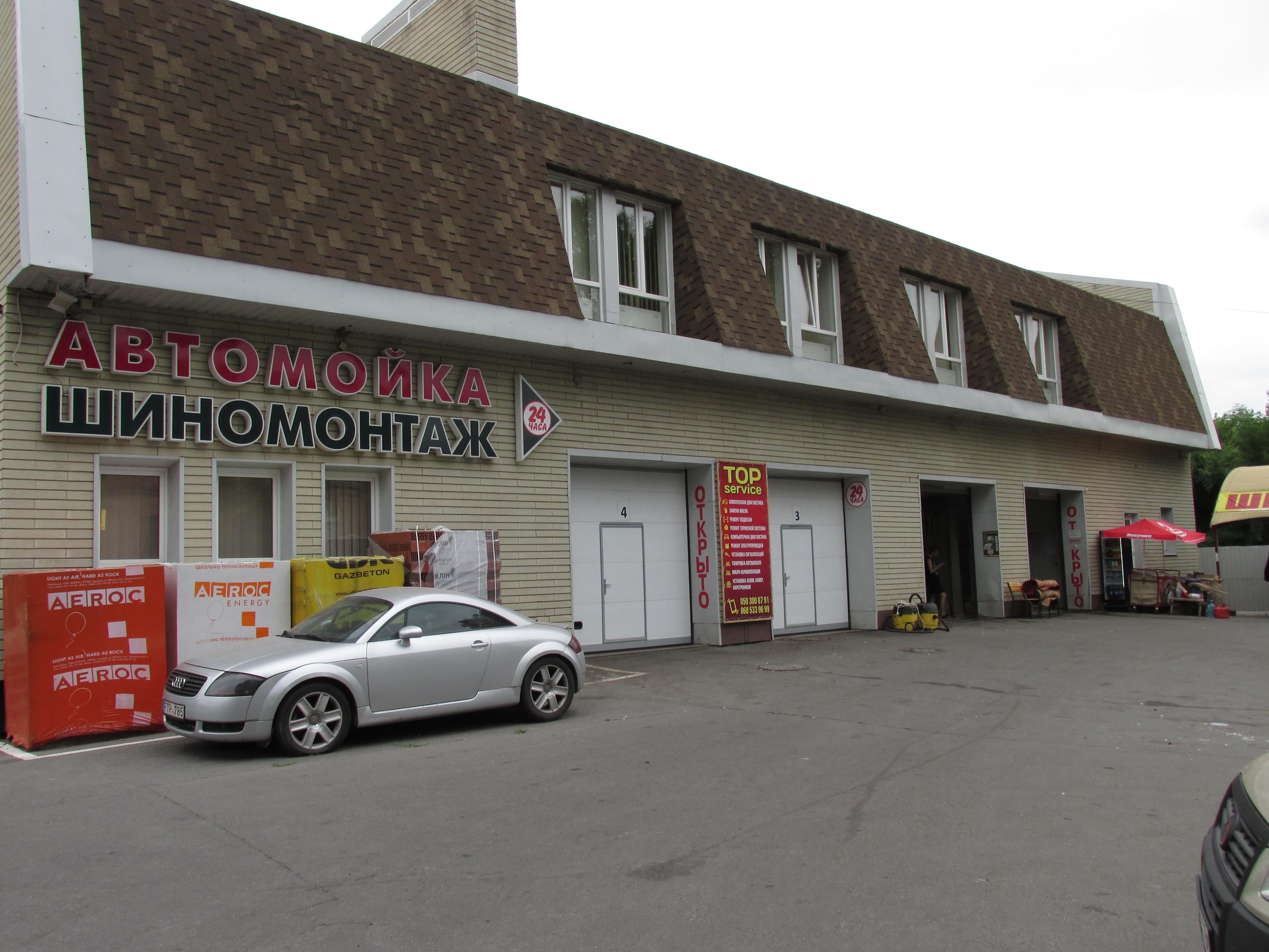 АВТОМОЕЧНЫЙ КОМПЛЕКС ALEX  - Харків - Фото 8