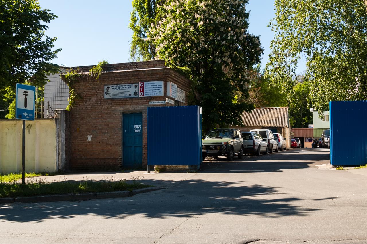 Олві Сервіс - Київ - Фото 1