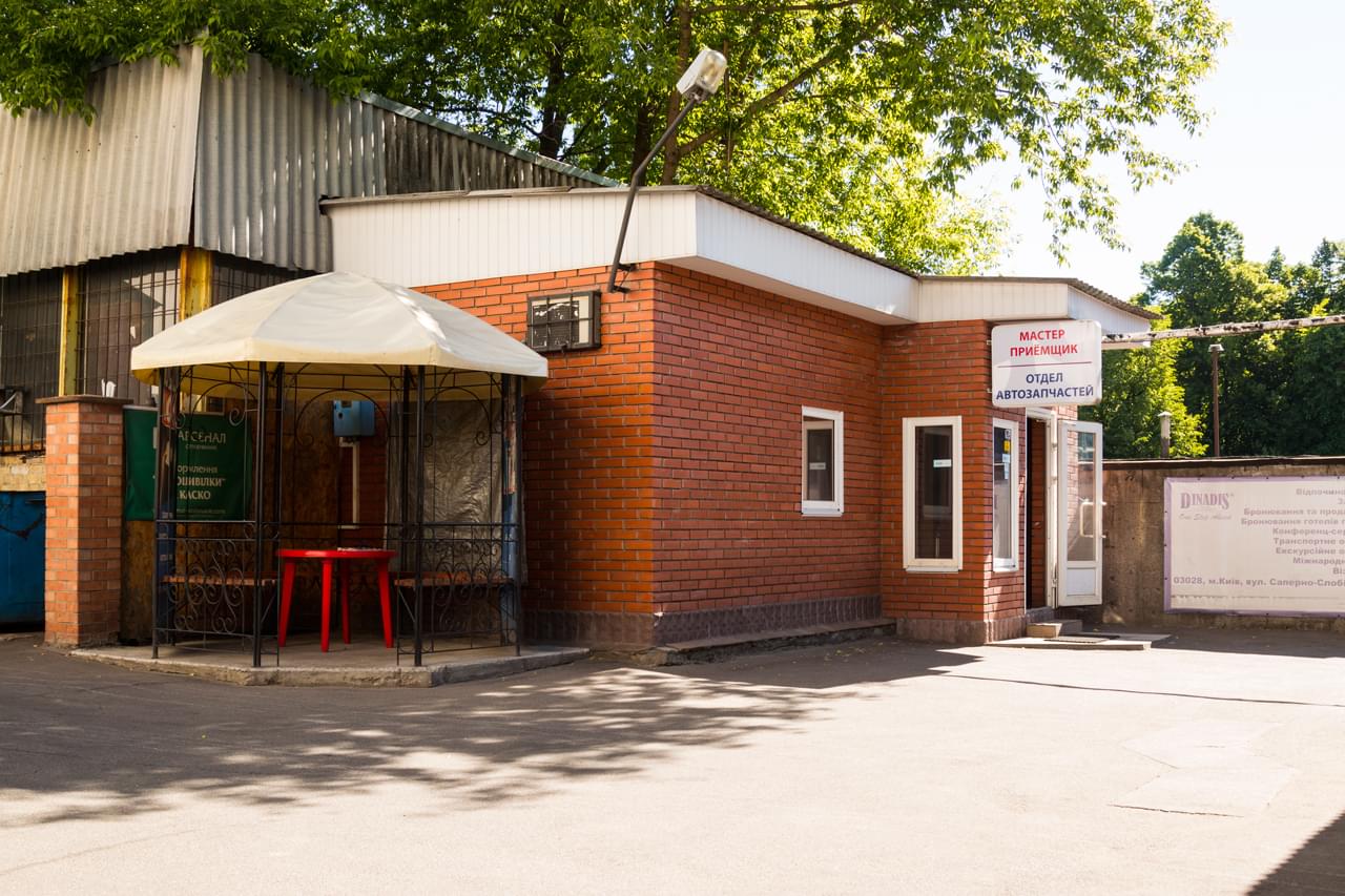 Олві Сервіс - Київ - Фото 4