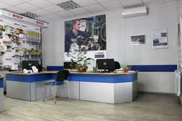 Аверс-Центр