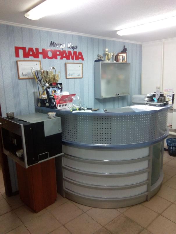 СТО Панорама - Харків - Фото 2