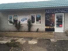 СТО Дацюк