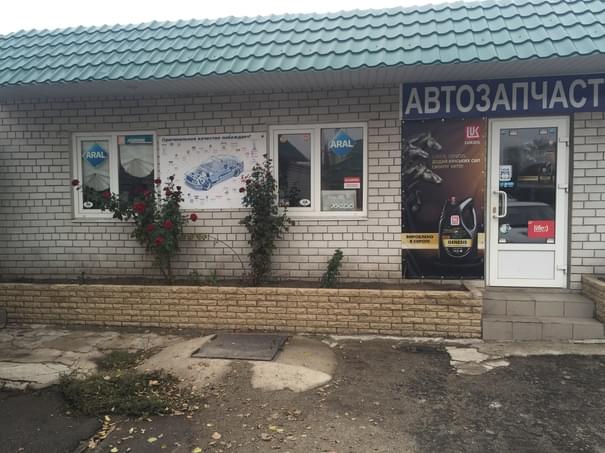 СТО Дацюк - Запоріжжя - Фото 1