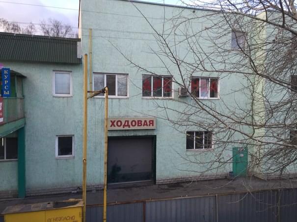 СТО Real-Team - Харків - Фото 4