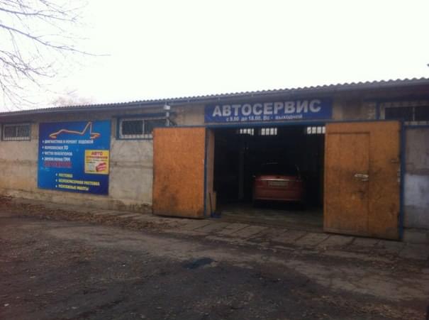 СТО Летчик - Харків - Фото 1