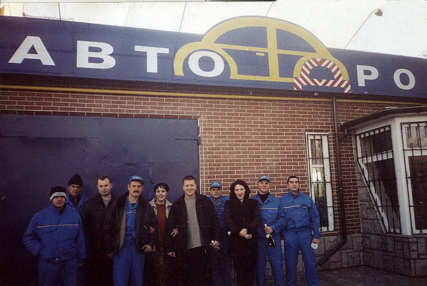 Бош Сервис Автодром - Калинівка - Фото 3