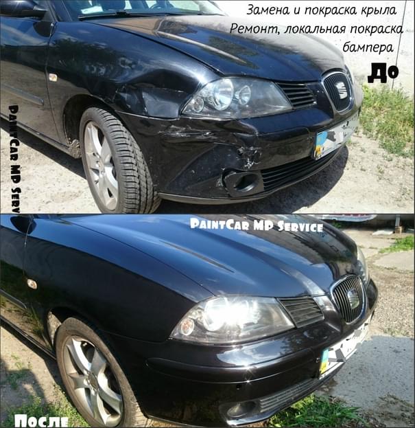 PaintCar Service - Київ - Фото 2